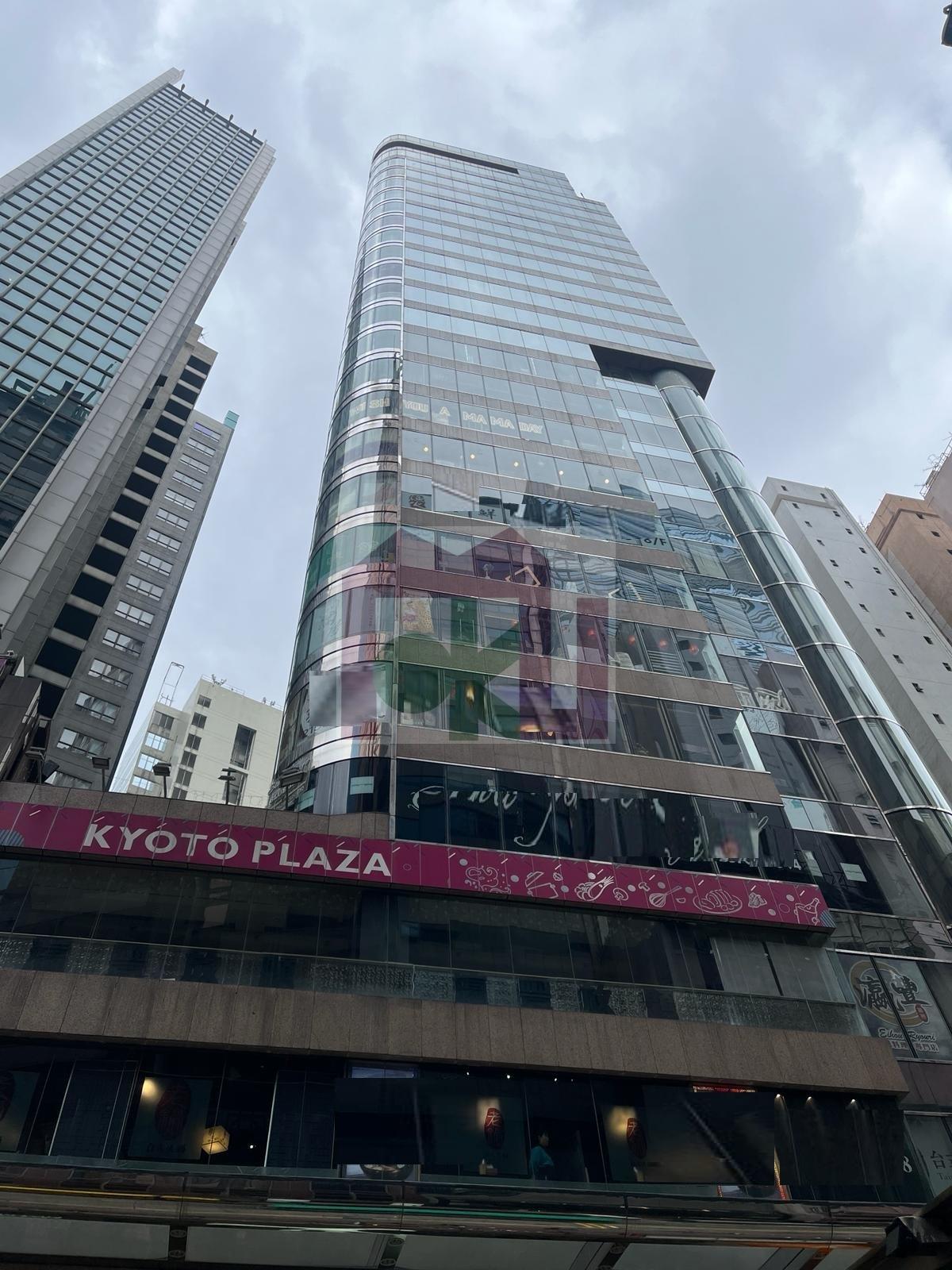 Kyoto Plaza, Causeway Bay